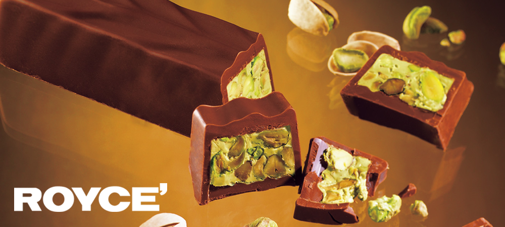 ロイズ 1月後半の催事出店情報 ピスタチオづくしの限定のショコラや生チョコレートなど人気商品を販売いたします 株式会社ロイズコンフェクトのプレスリリース