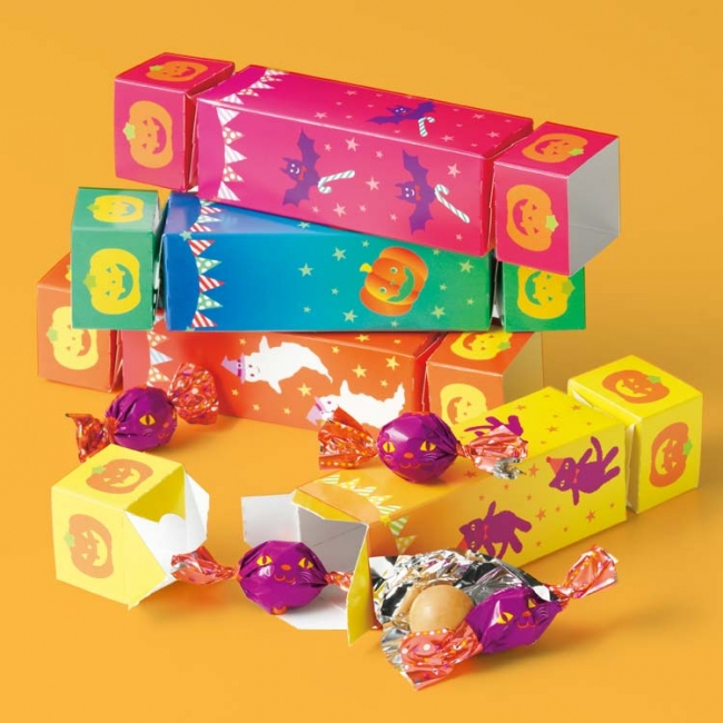 ロイズ ハロウィン限定商品 さあ一緒に引っ張り合って お菓子が飛び出るワクワク小箱が登場 株式会社ロイズコンフェクトのプレスリリース