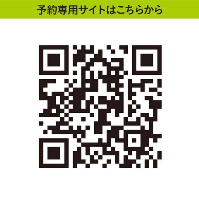 ロイズ】「ロイズタウン駅開業記念Kitaca」の予約販売をいたします