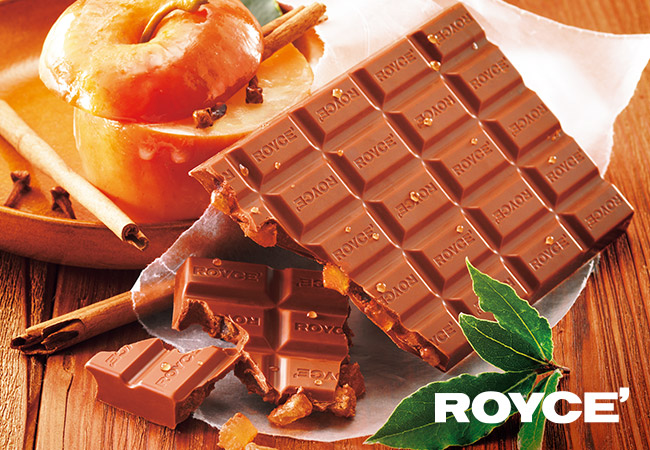 ロイズ】“焼きりんご”の板チョコレートなどフルーツのおいしさあふれるチョコレートを9月1日より期間・数量限定で発売。｜株式会社ロイズ コンフェクトのプレスリリース