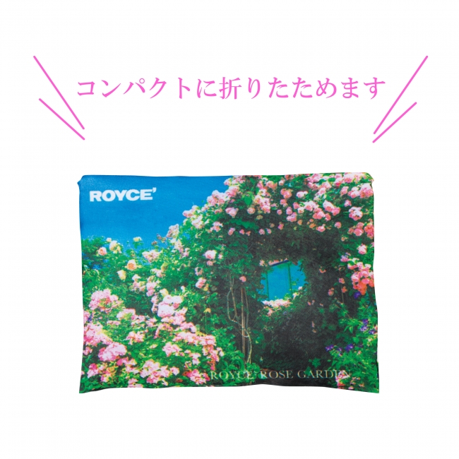 直営店限定 6月14日 金 より バラが咲き誇る ロイズ ローズガーデン デザインのオリジナルバッグプレゼントキャンペーンを開催 株式会社ロイズ コンフェクトのプレスリリース