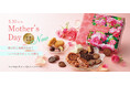 【ロイズ】母の日にスイーツの花束を。新商品「ロイズセレクション[スイートローズ]」を4月15日に発売。