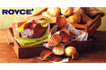 【ロイズ】今年も登場！当別町産の“新じゃが”を使用した「ポテトチップチョコレート[新じゃが]」を数量限定で発売。