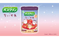 「バスクリン いちごの香り ちいかわデザイン」10月28日数量限定発売