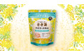 「きき湯 季節香る炭酸湯 ミモザの香り」2月3日数量限定発売