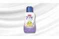 和漢有効成分の甘草エキスを20%増量*¹ カサつく肌荒れやしっしんをケア*² 「薬用ソフレ 濃厚しっとり入浴液 ホワイトフローラルの香り」リニューアル発売
