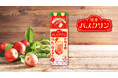 しゅわしゅわ炭酸泡を楽しみながら、お風呂で昭和レトロな喫茶気分を 「喫茶バスクリン アカイロりんごサイダーの香り」9月24日数量限定発売