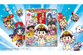 「日本の名湯」×「桃太郎電鉄」夢のコラボですぞ! ゲームに登場する全国の名湯にぶっとび! 「日本の名湯 桃太郎電鉄パック」10月27日数量限定発売