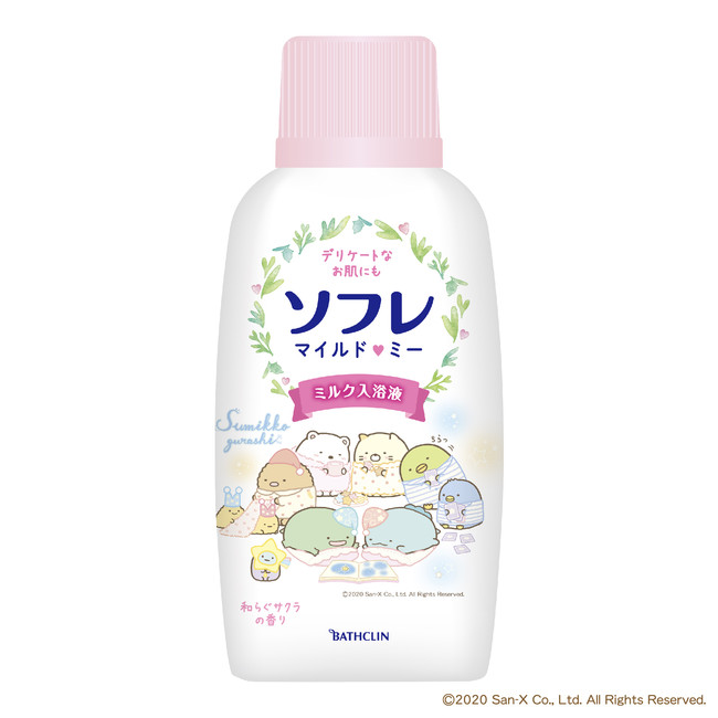 西日本産 ソフレ ミルク入浴剤 - 通販 - www.stekautomotive.com
