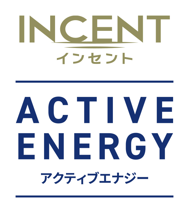 「インセント アクティブエナジー」2月21日（月）新発売｜株式