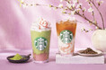 和素材の出会いを楽しむ2つのビバレッジを2月28日(金)に発売「抹茶と桜わらびもち フラペチーノ®」と「ほうじ茶&クラシックティーラテ 桜わらびもち入り」が登場