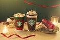 スターバックス ホリデー第２弾！　『スモア チョコレート ラテ』と『スモア チョコレート フラペチーノ®』が11月26日(水)より登場！