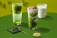 ティーを楽しむ「スターバックス ティー ＆ カフェ」初夏の新商品　「煎茶」と「抹茶」を合わせた日本茶を楽しむティービバレッジが4月1日（水）スタート