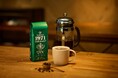 スターバックスが誇る“ダーク ロースト（深煎り）”の味わい　創業年を冠した「スターバックス 1971 ダーク ロースト®」　2026年9月9日（水）より発売