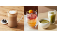 コーヒーやティーを香り豊かな秋の味覚と楽しむビバレッジ スターバックス リザーブ® ロースタリー 東京で2024年9月6日(金)より発売