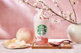 『白桃と桜わらびもち フラペチーノ®』が2月15日(土)より新発売みずみずしい白桃を春らしく仕立てた桜色の新作フラペチーノ🄬