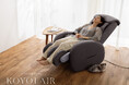 ソファタイプならではのくつろぎ感で全身マッサージ「マッサージソファ KOYOI AIR」が新登場