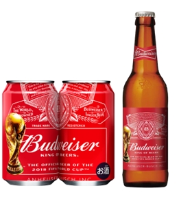 18fifaワールドカップ オフィシャルビール バドワイザー Fifaワールドカップを楽しもう キャンペーン 開始 キリンビール株式会社のプレスリリース