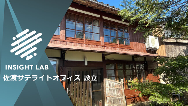 地域の企業自治体