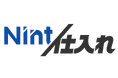 株式会社Nint、仕入れ担当者の業務効率化ツール「Nint仕入れ」をリリース