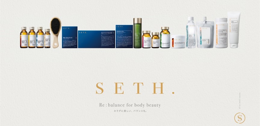 代引不可 健康痩せeve サプリメント SETH. o1saude.com.br