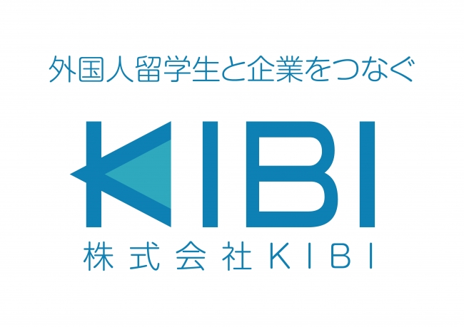 株式会社KIBI