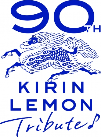 キリンレモン発売90周年 楽器を持たないパンクバンド Bish が歌う 新たなキリンレモンのうた 待望のフルバージョン公開 スペシャルミュージックビデオ 透明なままでゆけ Cnet Japan