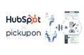 【新機能・連携強化】pickupon、HubSpotの「日付プロパティ（Date picker）」連携開始！ネクストアクションの入力精度と可視化を大幅に向上