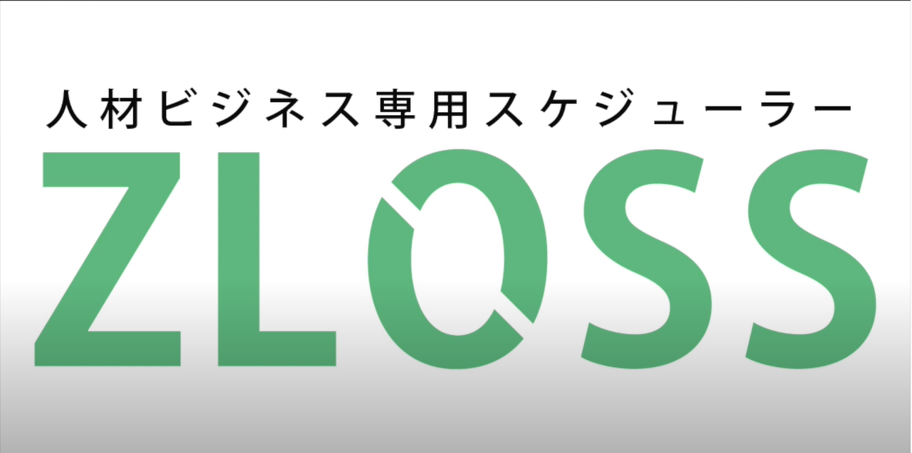 news feed image