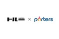人材ビジネスのマッチングシステム「PORTERS」、採用マーケティングサービス「トルー」との機能連携を開始