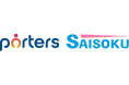 応募者情報をリアルタイムで取込最速で面談設定を実現するPORTERS SAISOKUをリリース
