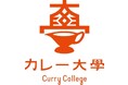 【カレー大學の井上学長が日本テレビ「SHOWチャンネル」で業界代表として2023年カレートレンド『スパイス欧風カレー』を解説!】1月20日開校「カレー大學総合学部」でテレビでは語りつくせない情報を公開