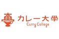 【住宅業界に新企画が誕生!「餅まき」ならぬ「カレーまき」上棟式を開催】未来の職人を育てる「キッズ大工体験プロジェクト」(七呂建設)でカレー大學卒業生の企画で子供がオリジナルカレーを上棟式で配布します!