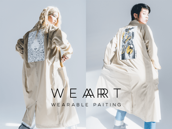 絵を着る をコンセプトとしたプロジェクト Weart をローンチ 第1回タイアップアーティストはマッチロ Kyotaro Toru Knが 参加 1 15より受注受付を開始 ポップアップも開催 ラフロワ合同会社のプレスリリース