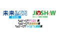 「未来モノづくり国際EXPO」「はたらく現場の環境展」など5つの展示会を開催 ~18ヶ国から300超の企業・団体が出展~