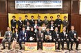 国内最大級の学生ビジネスプランコンテスト「キャンパスベンチャーグランプリ（CVG）」、2026年度開催概要を決定