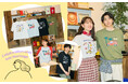 Golden Bear meets Saki Morinaga コラボレーションTシャツを発売