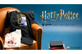 Harry Potter Collection by Golden Bear グラフィックTシャツを発売