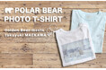 Golden Bear meets Takayuki MAEKAWA　動物写真家・前川貴行氏とのコラボレーションTシャツを発売