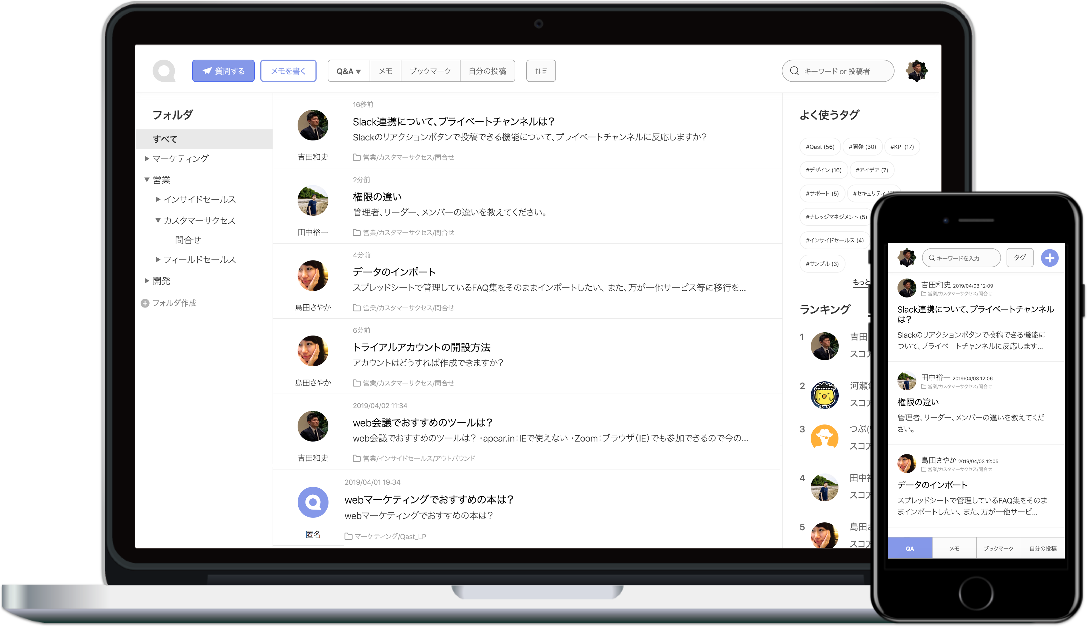 D33337 6 172710 6