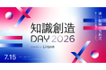 「強い組織」を共に問う―any株式会社がビジネスカンファレンス「知識創造DAY 2026」を開催