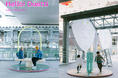 渋谷のまちに期間限定で出現！ 日本初上陸の即興体現型アート『Hello!Duetti』（ハロー!デュエッティ）アーティスト来日決定！コメントをご紹介