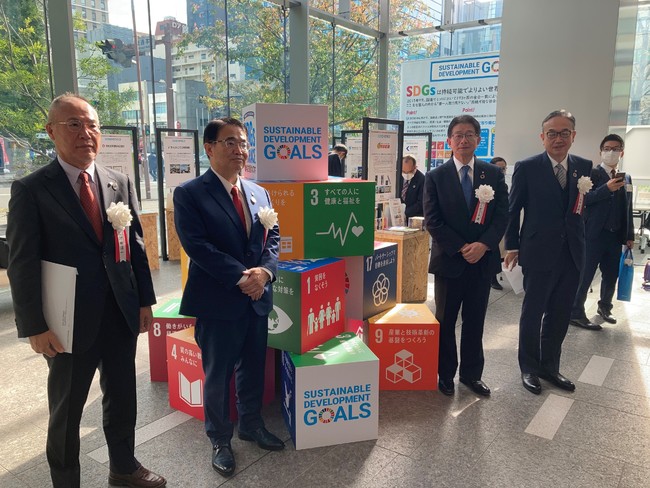 「第2回SDGsフェスティバルin名古屋丸の内」