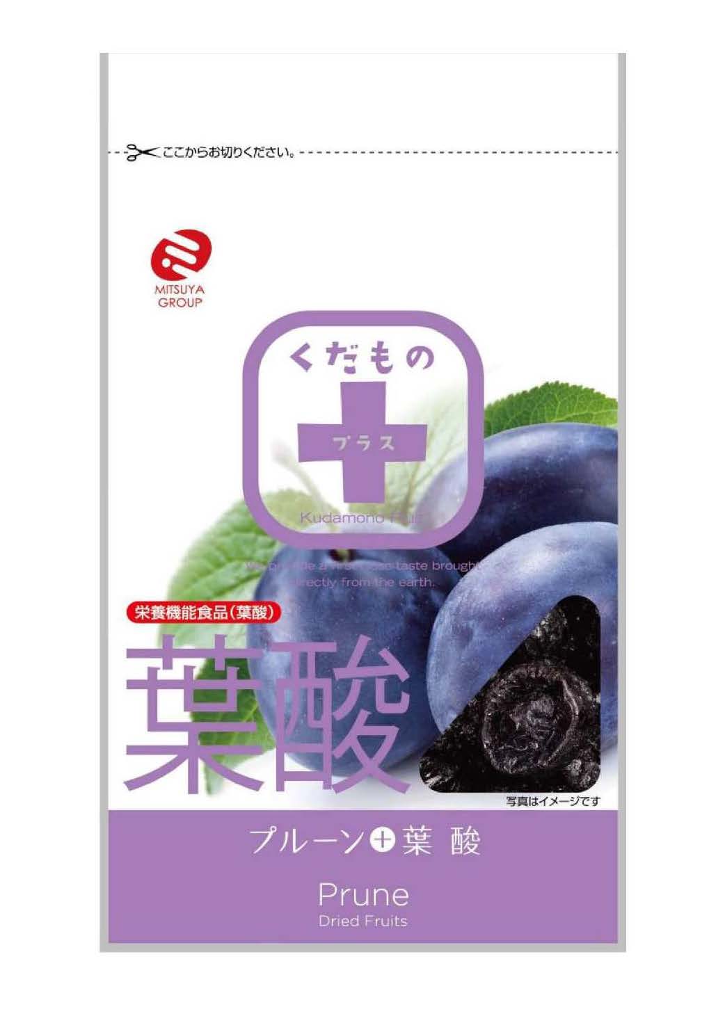 いつものプルーンをよりヘルシーに 女性に嬉しい葉酸を強化 くだものプラス プルーン 新発売 カリフォルニア プルーン協会のプレスリリース