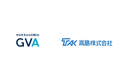 高島が『全社を支える法務OS「GVA」』を導入