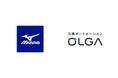 ミズノ株式会社に、法務オートメーション「OLGA」を導入いただきました