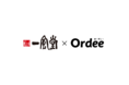 博多発祥とんこつラーメンブランド「一風堂」がデリバリー注文一元管理サービス「Ordee」を導入開始
