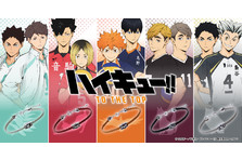 「未開封」ハイキュー！！勝者と敗者 Tシャツ＆レザーブレス＆アクリル根付 Amazon.co.jp: [TRiES] 烏野高校 ジャージ 日向翔陽 影山飛雄