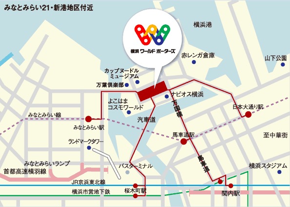 横浜ワールドポーターズへのアクセスマップ