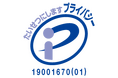 ASUE株式会社、プライバシーマーク（Pマーク）認証を取得